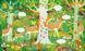 Usborne Book and Jigsaw In the Forest - 4